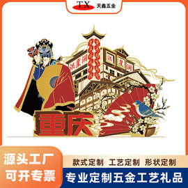重慶電鍍?cè)O(shè)備在金屬工藝品制造中的應(yīng)用與發(fā)展