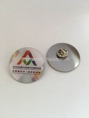 ?？诰坊照露ㄖ浦改?打造專屬金屬藝術